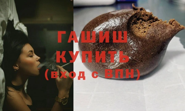 мет Бугульма